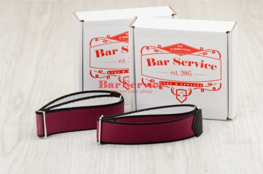 Армбенды, цвет бордо. Bar Service в Астрахани